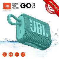 ลำโพงบลูทูธJBL Go3 Bluetooth Speaker ลำโพงบรูทูธไร้สาย เครื่องเสียงแบบพกพากันน้ำ ของเเท้100% ( รับประกัน 1 ปี )