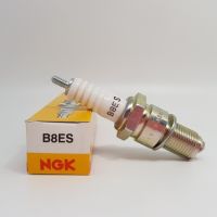 (promotion++) หัวเทียน รุ่น LS125 ,BEAT ,NSR150 ,MTX ,FIGTHER , SPEED ,TIARA , GTO  B8ES แท้ NGK SPARK PLUG สุดคุ้มม หัวเทียน รถยนต์ หัวเทียน วี ออ ส หัวเทียน 4 จังหวะ หัวเทียน อิริเดียม