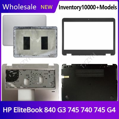 New Original For HP EliteBook 840 G3 745 740 745 G4 Laptop LCD back cover Front Bezel Hinges Palmrest Bottom Case A B C D Shell
