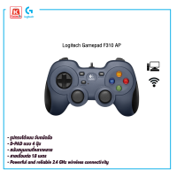 จอยเกมส์ GAMING JOYSTICK LOGITECH F310 รับประกัน 3ปี