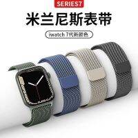 เหมาะสำหรับ Apple Watch สาย Milanese สาย iWatch7 สายสแตนเลส สาย applewatch6