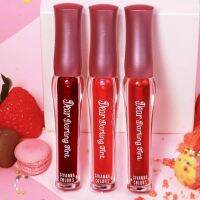 Sivanna Dear Daling Tint ST001 ลิปทิ้นท์ ให้สีธรรมชาติ สวย ติดทนนาน