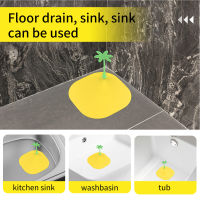 Floor Drain Cover Deodorant Insect Prevention Yellow Floor Drain Cover for Bathroom Kitchen Sin