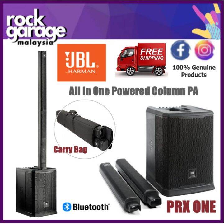 JBL PRX ONE All In One Powered Column PA With Mixer and DSP | Lazada