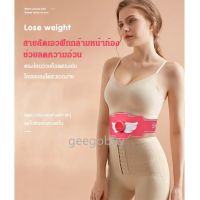 ▲ Geegobuy เข็มขัดรัดเอว ฝึกกล้ามหน้าท้อง ช่วยลดความอ้วน สำหรับชายและหญิง