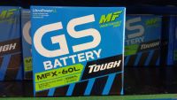 รุ่นใหม่ Gs  batteryMfx60L -55B24L -50แอมป์