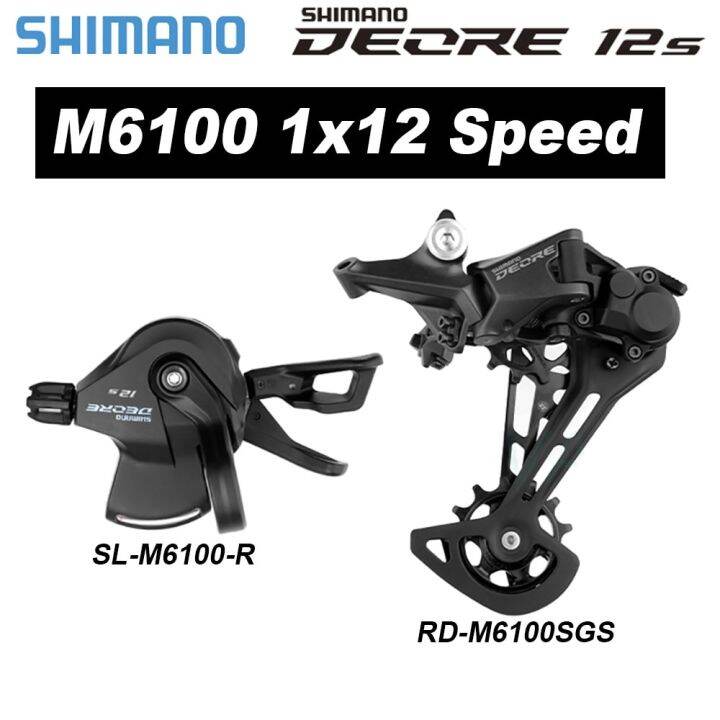 SHIMANO Deore M6100 12S Groupset RD M6100SGS Rear Derailleur SL M6100 ...