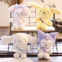 CHEDAR น่ารักแฟชั่นตกแต่งบ้านเด็กผู้หญิง Cinnamoroll อุปกรณ์เสริมกุญแจ Plushie พวงกุญแจการ์ตูน Kulomi ตุ๊กตาสัตว์พวงกุญแจห้อยกระเป๋า