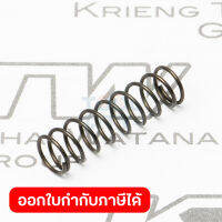 อะไหล่RP2301FC #34 COMPRESSION SPRING 5