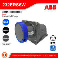 ABB 232ERS6W เต้ารับตัวเมียแบบติดผนัง Wall mounted outlets, 2P+E/3, 32A, 200 … 250 V ป้องกันน้ำและฝุ่นแบบ IP67 สีน้ำเงิน - 2CMA101236R1000 สั่งซื้อได้ที่ร้าน Ucanbuys