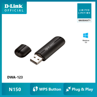 D-Link DWA-123 N150 Wireless USB Adapter ตัวรับสัญญาณ Wi-Fi USB มาตรฐาน N150 รองรับความเร็วอินเทอร์เน็ตสูงสุด 50Mbps ประกันศูนย์ไทย