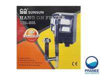 กรองแขวนข้างตู้ปลา  sunsun HBL-301