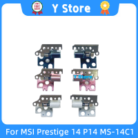 Y Store Original บานพับแล็ปท็อป LCD บานพับหน้าจอแล็ปท็อปการเชื่อมต่อเพลาสำหรับ MSI Prestige 14 P14 MS-14C1 Fast Ship