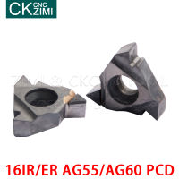 16ER AG55 AG60 PCD คาร์ไบด์แทรกเกลียวแทรก CNC กลึงตัดเครื่องมือเพชรเกลียวแทรกสำหรับทองแดงและอลูมิเนียม