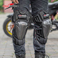 Off-road Motorcycle Protection Carbon Fiber Knee Pads Anti-fall Gear Leggings Locomotive Male Windproof and Warm