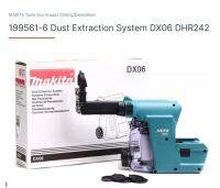 Makita service part  dust extraction sytem DX06 for model. DHR242 กล่องเก็บฝุ่นสว่านโราตารี่