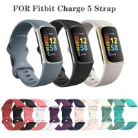 สายนาฬิกาอย่างเป็นทางการสำหรับ Fitbit Charge 5 Smartwatch สำหรับ Charge 5 Sport สายรัดข้อมือ + เคสป้องกันแบบเต็มหน้าจอ