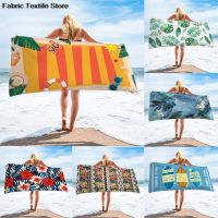 Large Beach Towels Sport Fast Drying Quick-drying Super Absorbent Towels  summer bathrobes toalla tumbona  for Women Men 2023 Towels