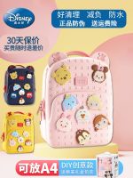 High - end 2023 New ⭐ Disney bag boy girl kindergarten children is her satchel in grade one pupils super light