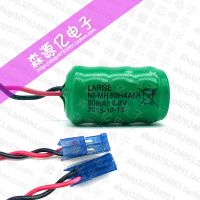 ดั้งเดิม/2023❧▪☜4.8V80MAH เปลี่ยน4.8V80 VARTA ด้วยปลั๊กสาย4/V80H แบตเตอรี่ Ni-MH ที่ชาร์จใหม่ได้