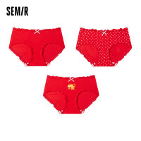 Semir ชุดชั้นในสตรีนาตาลปีสีแดง WomenSshorts นักมวยแต่งงานกางเกงนักมวยทานาบาตะของขวัญคู่ชุดชั้นใน