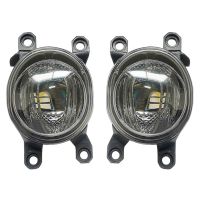 Car LED Front Fog Lamp Front Bumper Light Assembly Accessories for Toyota Corolla 81220-02100 2019-2020