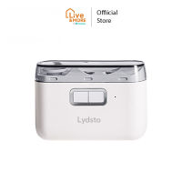 Lydsto Electeic Nail Clipper กรรไกรตัดเล็บไฟฟ้าพร้อมแสงไฟ ตัดได้ทั้งเล็บอ่อน/เล็บแข็ง