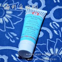 Original American sample First Aid Beauty FAB Glowing Exfoliating Cleanser 28.3g