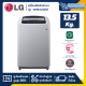 เครื่องซักผ้าฝาบน LG Smart Inverter รุ่น T2553VSPM ขนาด 13.5 KG (รับประกันนาน 10 ปี)