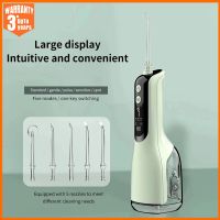 ZZOOI Intelligent Tooth Oral Irrigator punch USB Rechargeable Water Flosser Portable Dental Jet 200ML Water Tank Waterproof