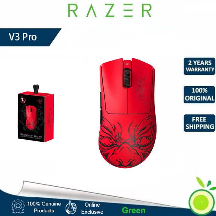 Lightest Ergonomic Esports Mouse - Razer DeathAdder V3 Pro Faker