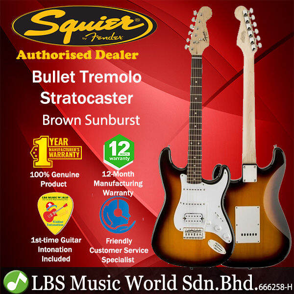 Squier By Fender Bullet Tremolo Stratocaster Hss Electric Guitar Laurel Fingerboard Brown 4623