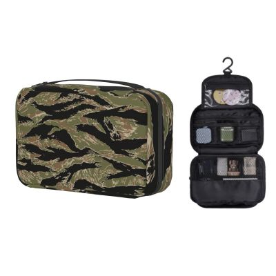 【ง่าย】 Custom Tiger Stripe Camo Travel Cosmetic Bag Women Military Tactical Camouflage Toiletry Makeup Organizer Storage Dopp Kit