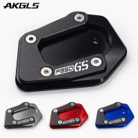 For BMW F850GS ADVENTURE F850GS 2018-2021 Motorcycle CNC support side support amplifier and expansion pad accessories f 850gs