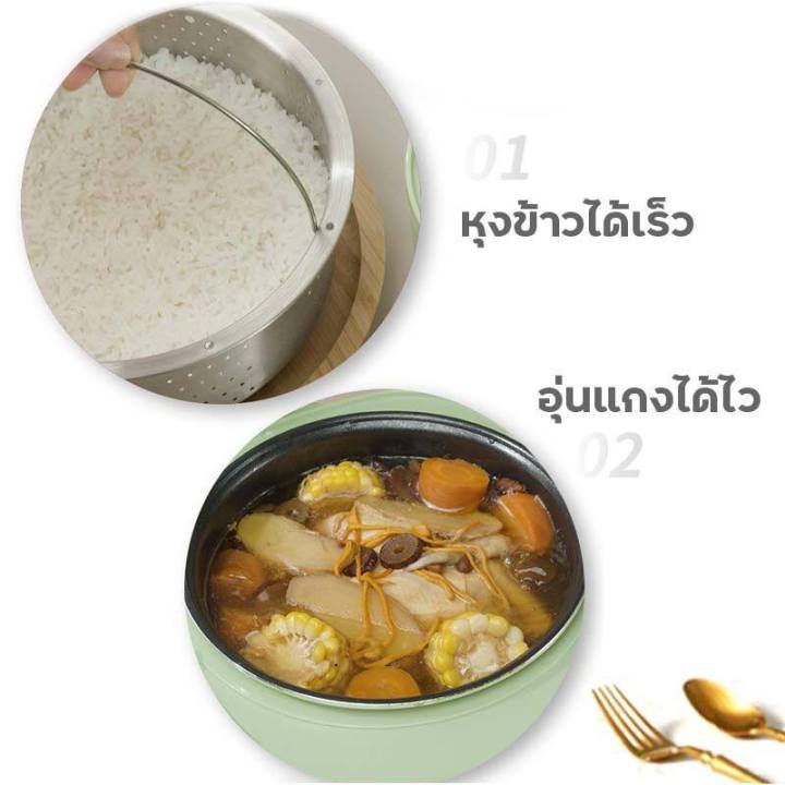 หม้อหุงข้าว-mini-หม้อหุงข้าว-1ลิตร-หม้อหุ้งไฟฟ้า-หม้อหุงข้าวไฟฟ้า-หม้อหุงข้าว-จิ๋ว-หม้อหุงข้าว1-8-หม้อหุงข้าว-2ลิตร-กาต้มน้ำ-กาน้ำ