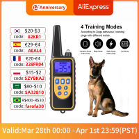 800m Remote Contro Electric Dog Training Collar Rechargeable Waterproof with LCD Display for All Size Shock Vition Sound