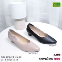 SEA Shoes(ซีชูส์) รองเท้าคัทชู 9653-010 ใส่ทำงาน