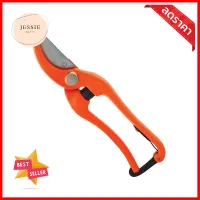 กรรไกรตัดกิ่งไม้ด้ามส้มเหล็ก PUMPKIN 9 นิ้วPRUNING SHEARS WITH STEEL HANDLE PUMPKIN 9IN **ทักแชทได้ค่ะ ยินดีบริการ**