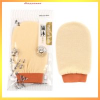 Hassanne Buytra ถุงมืออาบน้ำ Exfoliating Wash Mitt นวดบวบขัดตัว Scrubber