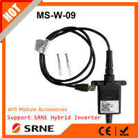 SRNE WiFi โมดูลอุปกรณ์ไร้สายที่มี RS-485โซลูชั่นการตรวจสอบระยะไกลสำหรับ MPPT ปิดตารางไฮบริดอินเวอร์เตอร์พลังงานแสงอาทิตย์พอร์ต WIFI