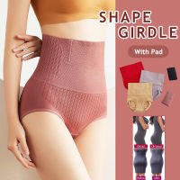 Women Control Slimming shape girdle Bengkung panty / Panties Korset / Corset / Underwear/Seluar Dalam Pengempis Perut