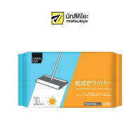 MATSUKIYO DRY SWEEPING CLOTH REFILL SHEETS 30 Sheets มาซึคิโยดรายสวีปปิ้งโคลท์รีฟิลแผ่นเช็ดทำความสะอาดพื้นแบบแห้ง 30ชิ้น