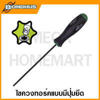 Bondhus ไขควงทอร์ค แบบมีปุ่มยึด "โปรโฮลด์" ขนาด T9 - T60 รุ่น 75509 - 75560 (ProHold Stardrivers)