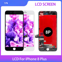 หน้าจอ LCD สำหรับ iPhone 8 Plus A1864 A1897 A1898จอแสดงผลคุณภาพสูงไม่มีพิกเซลที่ตายหน้าจอสัมผัส + ของขวัญ