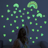 卍 Luminous Love rainbow wall sticker room childrens room bedroom self-adhesive luminous decorative wall sticker