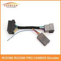 :?》 -- RCD360 RCD360โปรปลั๊กรถยนต์ &amp; เล่น ISO Quadlock สายอะแดปเตอร์ CANBUS Decoder สำหรับ VW ต่ำโปรไฟล์กอล์ฟ6เจ็ททา MK5พัสสาทโปโล