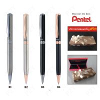 Pentel Sterling ปากกาลูกลื่น เพนเทล รุ่น Sterling เลือกสีด้ามได้