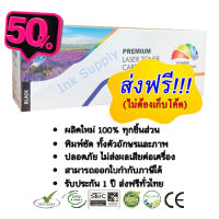 ตลับหมึกพิมพ์ Canon MF641Cw / MF643Cdw / MF645Cx Full Color #หมึกเครื่องปริ้น hp #หมึกปริ้น   #หมึกสี   #หมึกปริ้นเตอร์  #ตลับหมึก