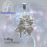 Finejewelthai-จี้ราศี-ราศีธนู-จี้เพชรสังเคราะห์-จี้เงินแท้-Sagittarius-Silver-Pendant-P1173cz00