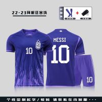 ✹☍♠  The NBA league 23-24 Miami international jersey number 10 messi home 7 Beckham soccer uniform with short sleeves